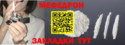 бошки Ликино-Дулёво