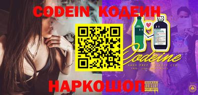 меф VHQ Лесосибирск