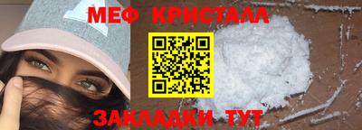 бошки Ликино-Дулёво