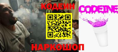 бошки Ликино-Дулёво