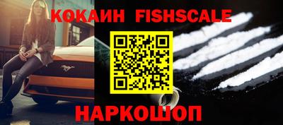 амфетамин Ливны
