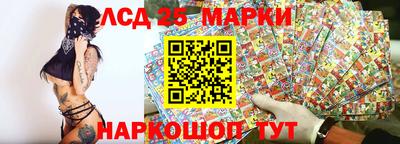 меф VHQ Лесосибирск