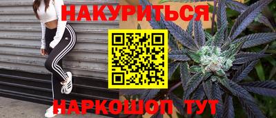меф VHQ Лесосибирск