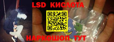 бошки Ликино-Дулёво