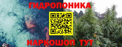 амфетамин Ливны