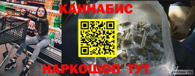 амфетамин Ливны
