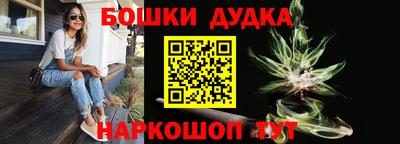 меф VHQ Лесосибирск