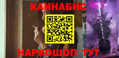 меф VHQ Лесосибирск