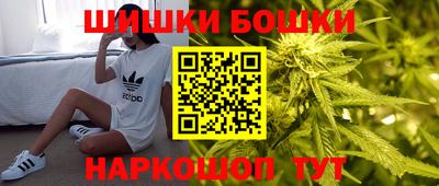 амфетамин Ливны