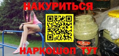 меф VHQ Лесосибирск