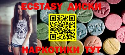амфетамин Ливны