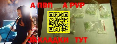 бошки Ликино-Дулёво