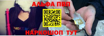 бошки Ликино-Дулёво