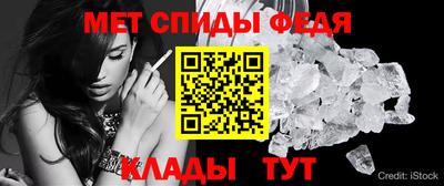 бошки Ликино-Дулёво