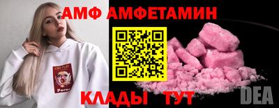 бошки Ликино-Дулёво