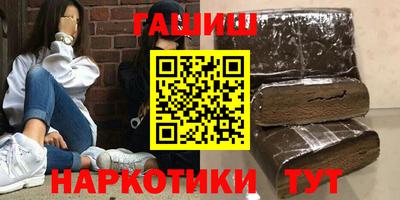 амфетамин Ливны