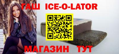 меф VHQ Лесосибирск