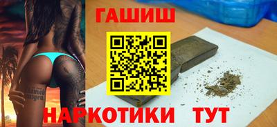 бошки Ликино-Дулёво