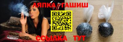 бошки Ликино-Дулёво