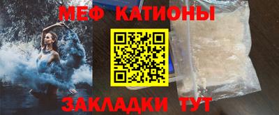 бошки Ликино-Дулёво