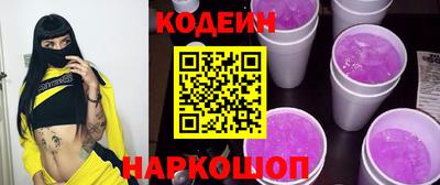 бошки Ликино-Дулёво