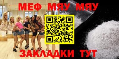 амфетамин Ливны