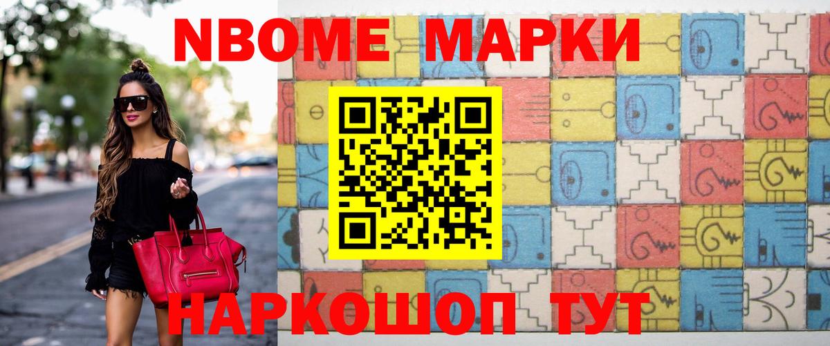 Лсд 25 экстази кислота Волгодонск