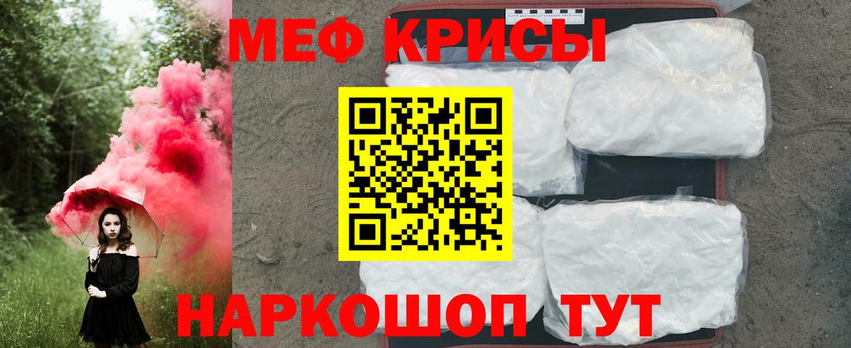 МАРИХУАНА Волгодонск